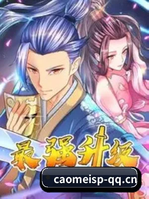 草莓影视 APP